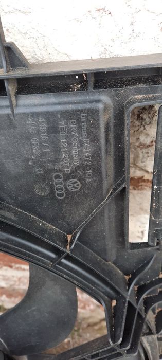 Дифузьор с перка Фолксваген VW T6