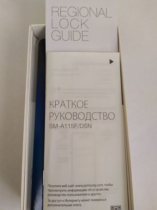 Samsung galaxy а11