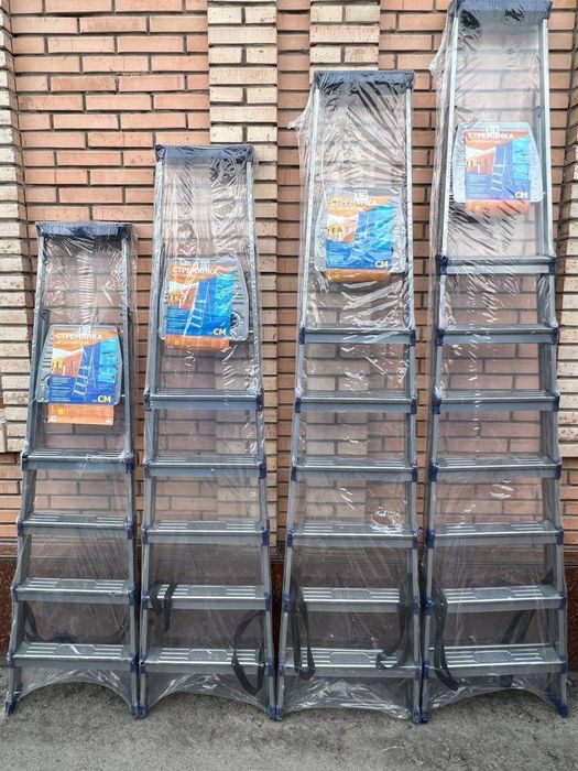 Стремянка Нарвон