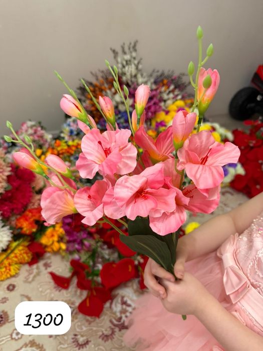 Цветы искусственные