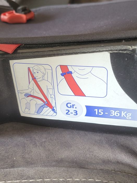 Бустер автокресло chicco