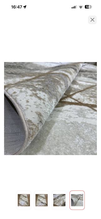 Ковер 300х400 Турецкий