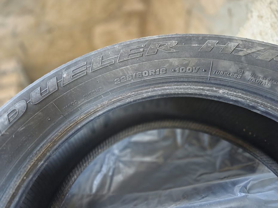 225*60*R18 продаю