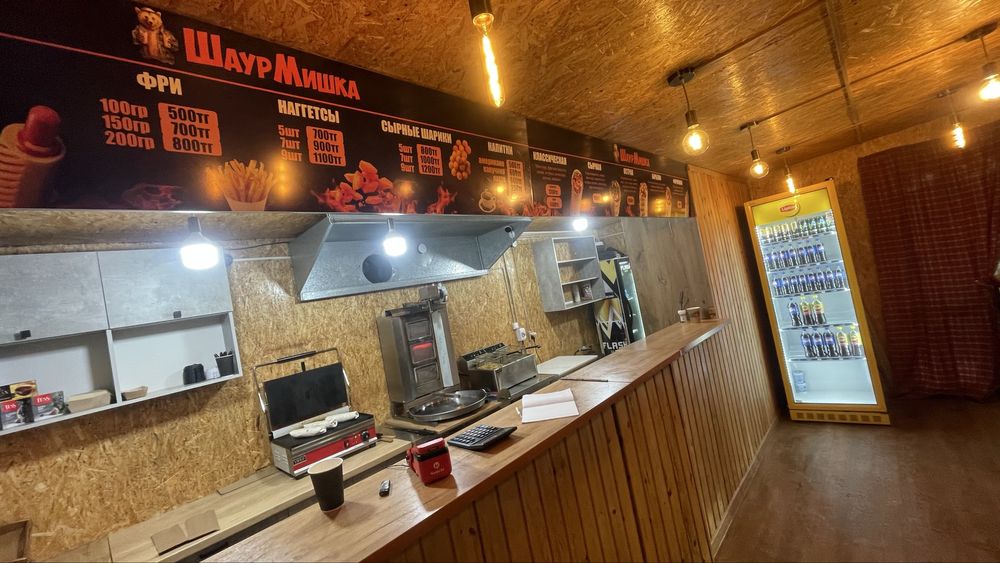 Донерка готовый бизнес