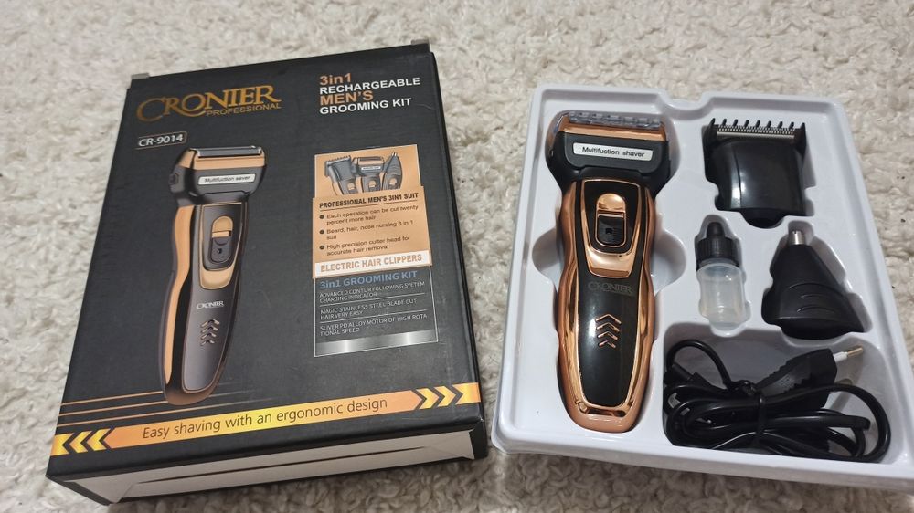 Машинка для стрижки волос 3в1 новая