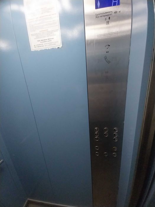 Продам 4х комн кв 11мкр