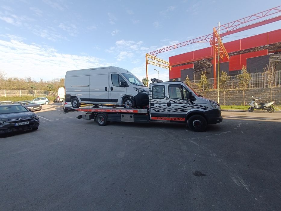 Пътна помощ Варна