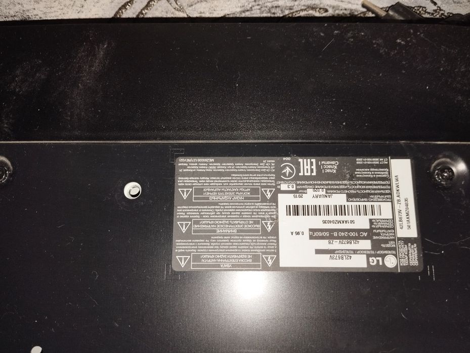 Телевизор  б/у иногда отключается