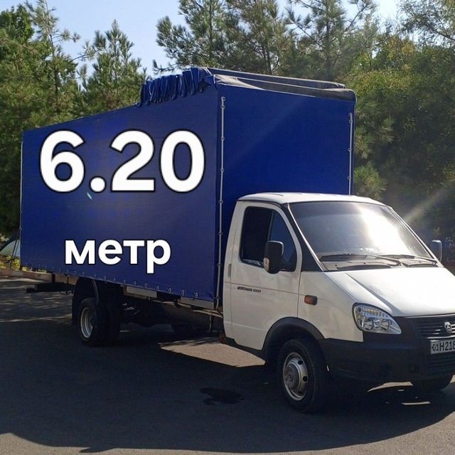 Gazel yuk hizmati dostavka грузоперевозка газель