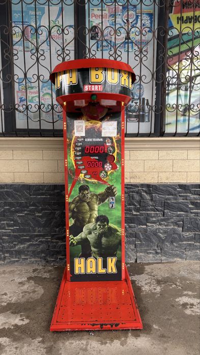 Силомер апарат сатылады.