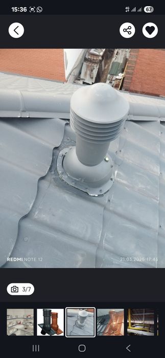 Вентиляция, вытяжки..