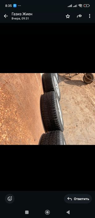 Машинаға 4 штук балкон сатылады