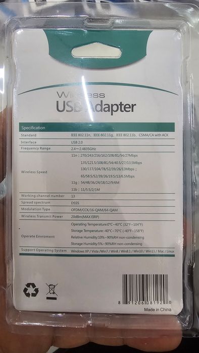 Pci wifi адаптер