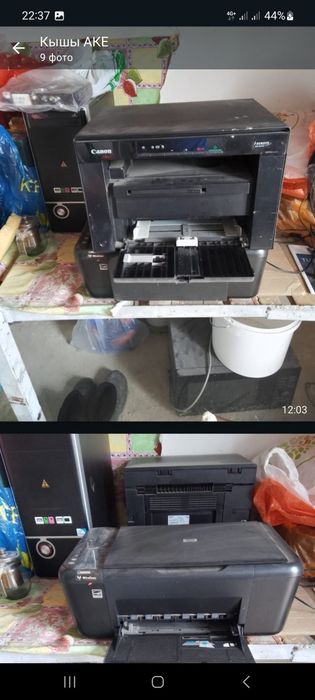 Телевизор ,усилетель,магнитафон,