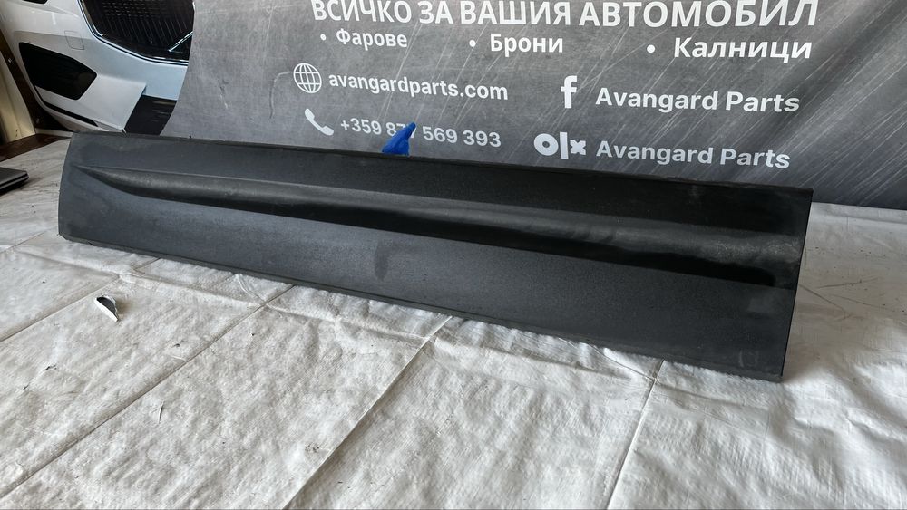 Декоративна лайстна на предна лява и задна дяснаврата Seat Ateca 2016-