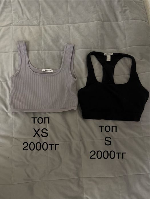 Продам топы, футболки и тд