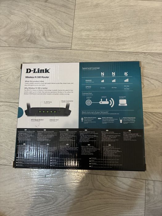 Wi-Fi роутер D-Link DIR-615