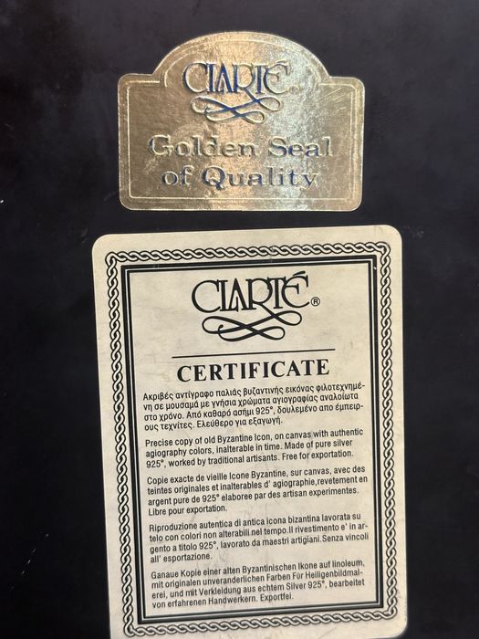 сребърна икона Богородица сертификат