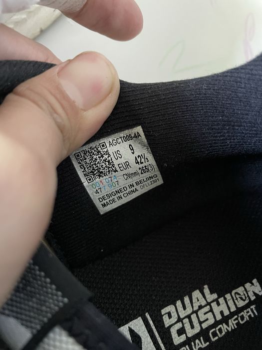 Кеды lining мужские