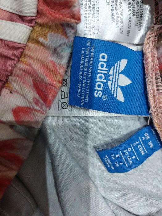 Оригинален комплект Adidas Originals лимитирана серия