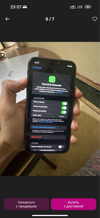 iPhone11,  ideal 2 mln