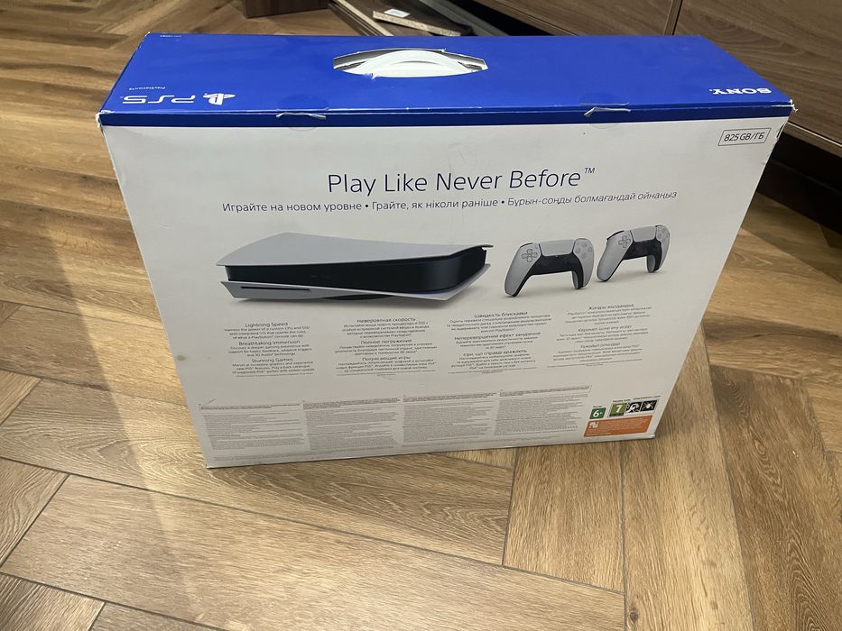 Playstation 5 с дисководом