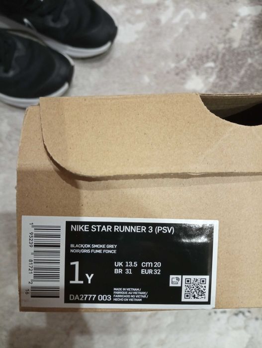 Детски маратонки NIKE 32 номер