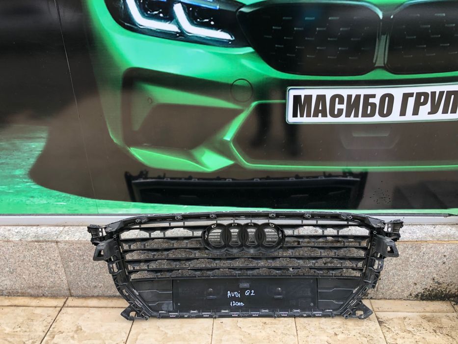 Решетка предна решетки за Ауди Кю2 Кю3 Audi Q2 Audi Q3 SQ3