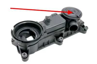 Мембрана клапан картерни газове Audi Volkswagen 2.4-3.2TSI