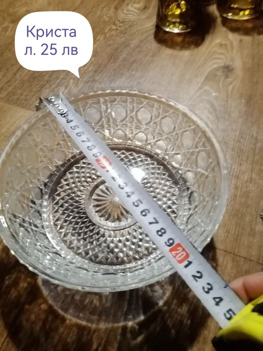 Продавам стъклария