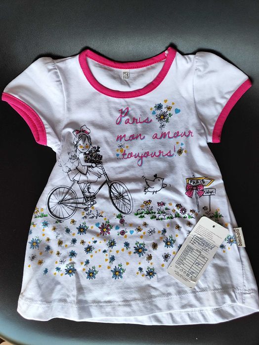 Летни/есенни дрехи момиче 9/12, 18/24 до 36 м