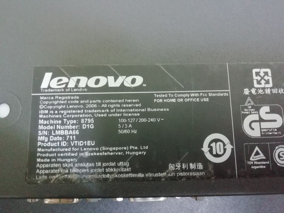 Unitate ps Lenovo