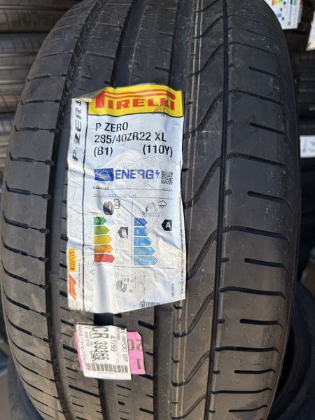 285/40/22 PIRELLI 4бр