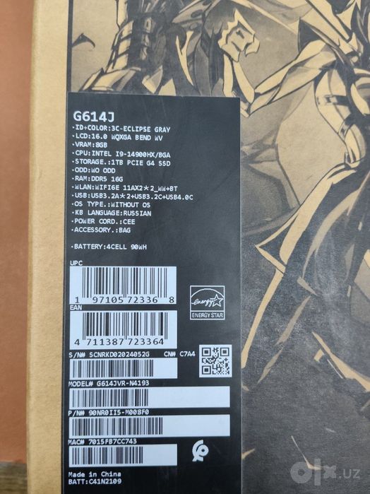 ASUS ROG Strix G16 (G614JVR-N4193) Eclipse Gray