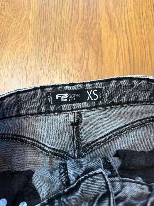 Сиви дънки Bershka