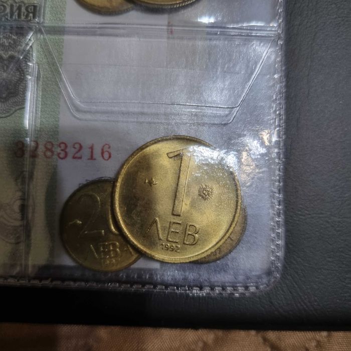 Монети10,5,2,1 лв от 1992г