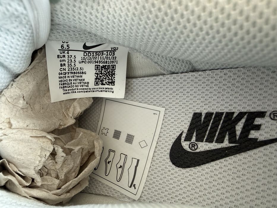 Nike Dunk Low ОРИГИНАЛ дамски маратонки - 37,5/23,5см