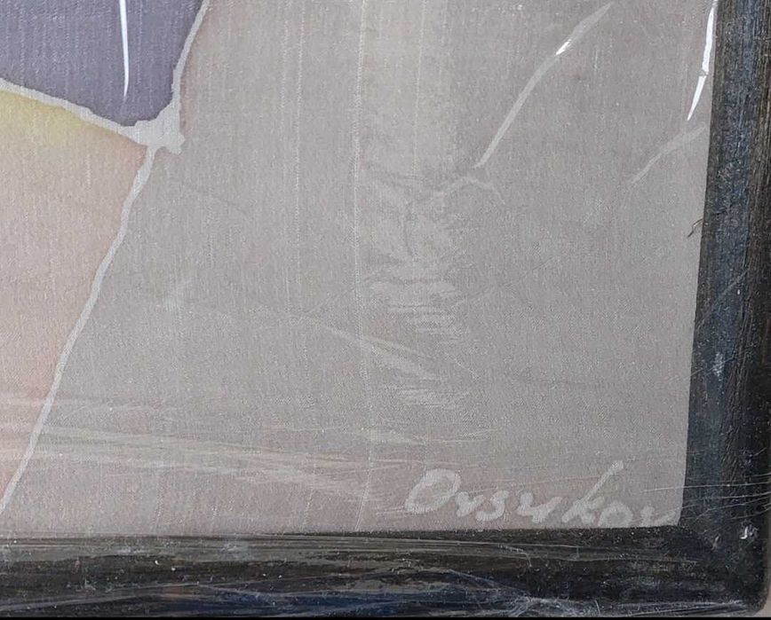 Картина на батике