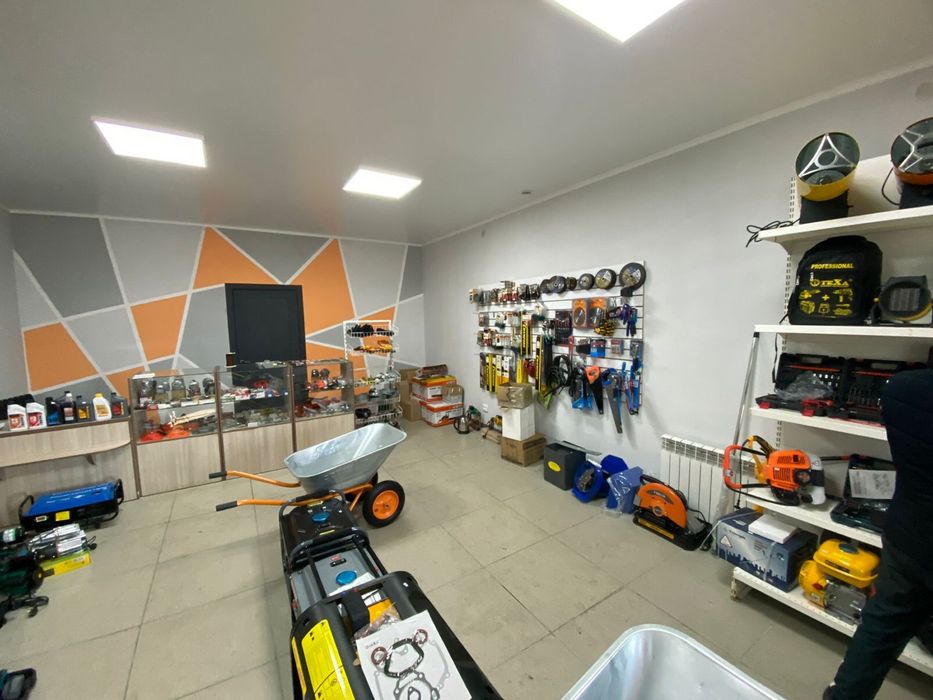 торговые бутики