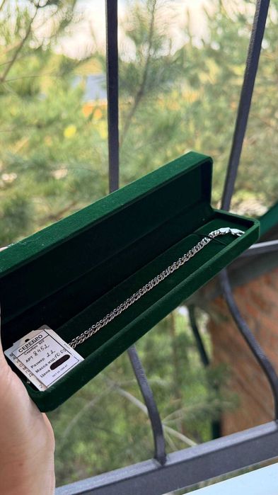 продам серебрянный браслет