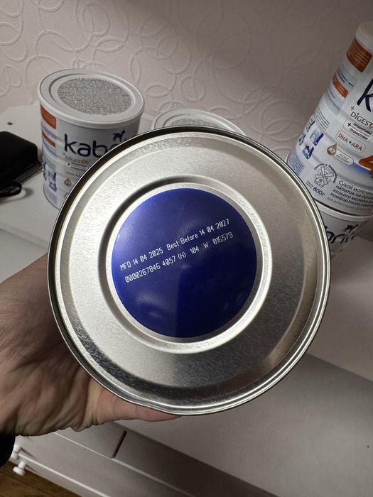 Кабрита 4 смесь детская (5шт)