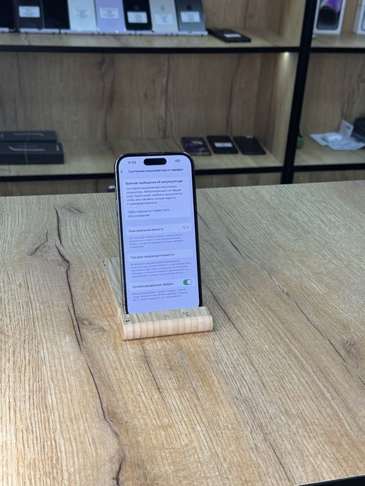 Apple iphone 14 pro 256 gb 75% e sim фиолет