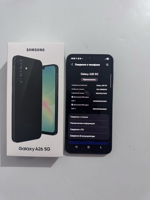 Calaxy A26 5G SAMSUNG самсунг