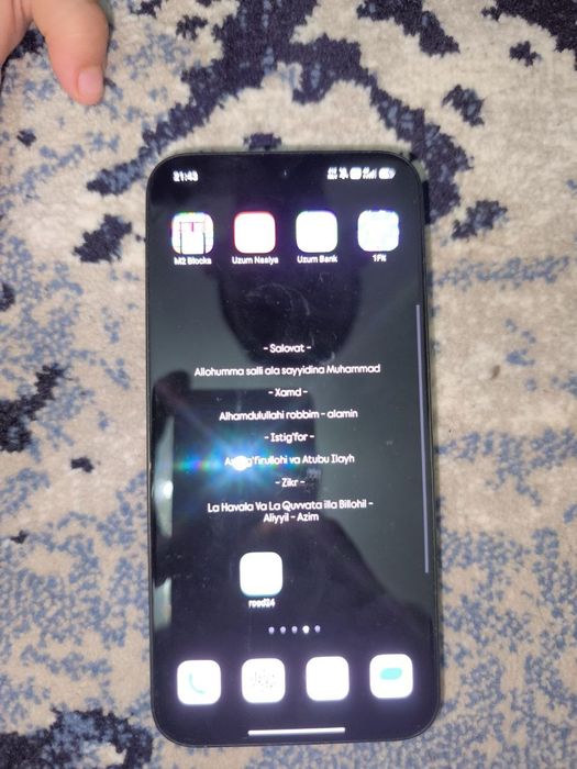 Xiaomi 15T Pro 512 taligi