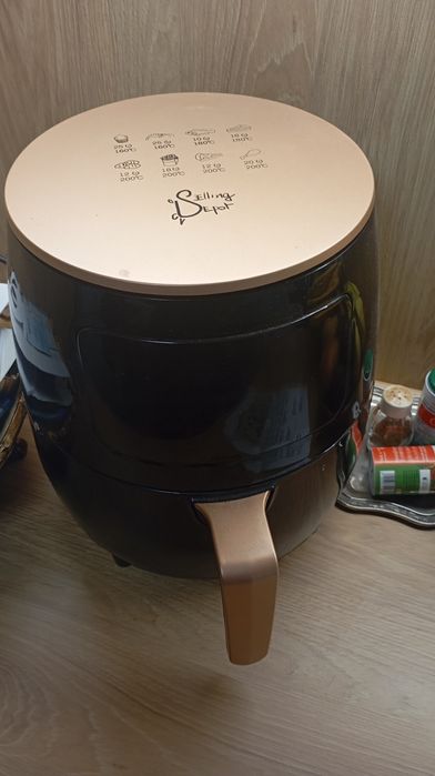Air Fryer nou nou