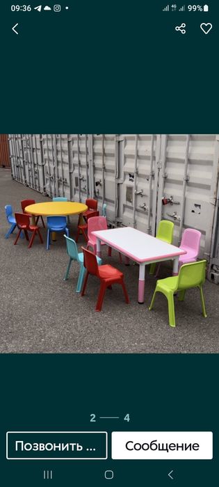 Детский  стол длядетей