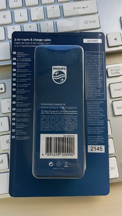 Vind cablu de date 3 in 1 PHILIPS USB2.0