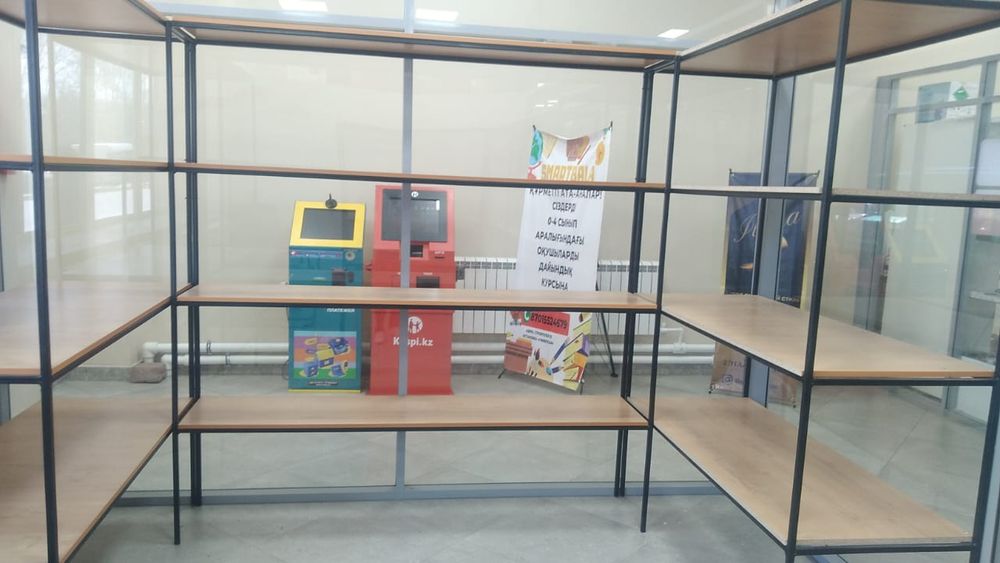 Продаётся оборудование