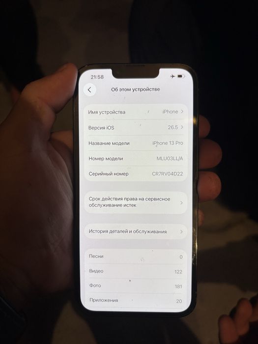 Iphone 13 pro 256gb