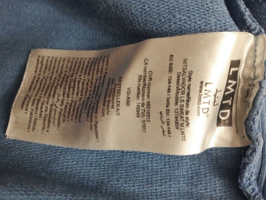 Кофта для мальчика LMTD, б/у